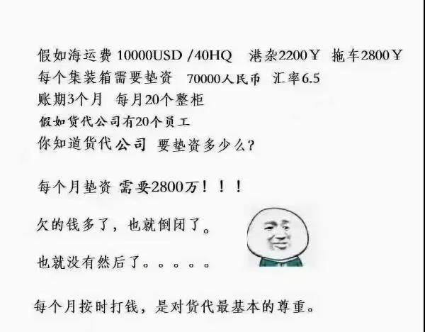 微信图片_20210112081133.jpg 微信图片_20210112081133.jpg