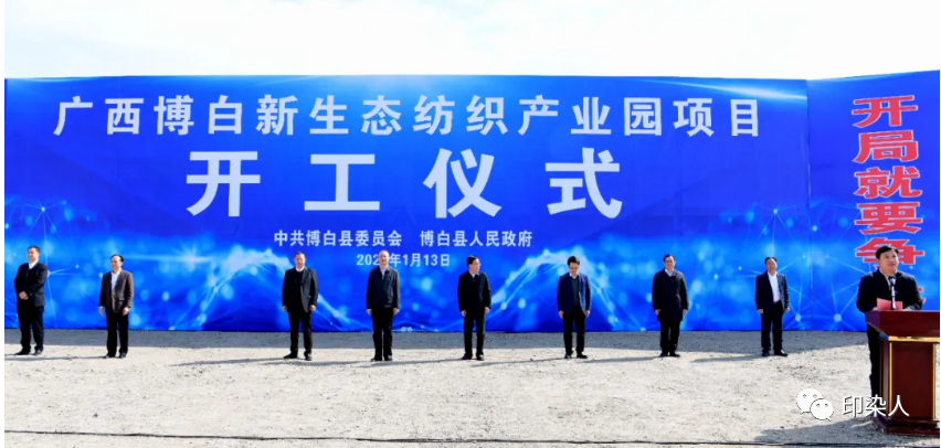 微信图片_20210114090857.png 微信图片_20210114090857.png