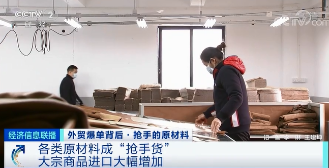 微信图片_20210115082544.png 微信图片_20210115082544.png