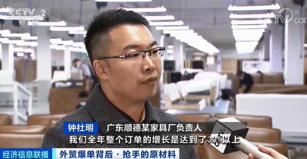 微信图片_20210115082558.png 微信图片_20210115082558.png