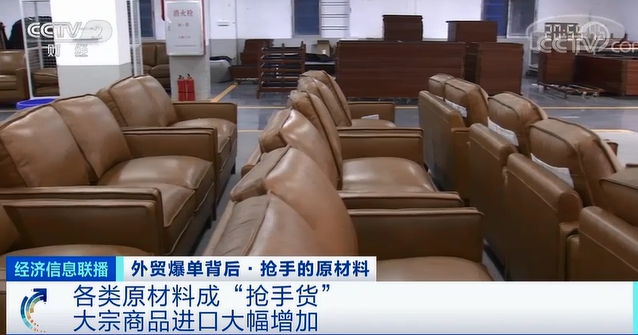 微信图片_20210115082624.png 微信图片_20210115082624.png