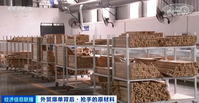 微信图片_20210115082649.png 微信图片_20210115082649.png