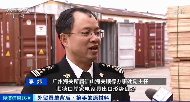 微信图片_20210115082709.png 微信图片_20210115082709.png