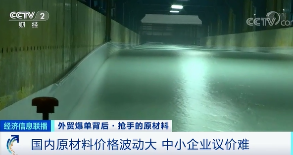 微信图片_20210115082801.png 微信图片_20210115082801.png