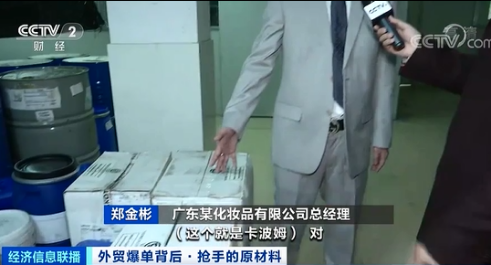 微信图片_20210115082934.png 微信图片_20210115082934.png