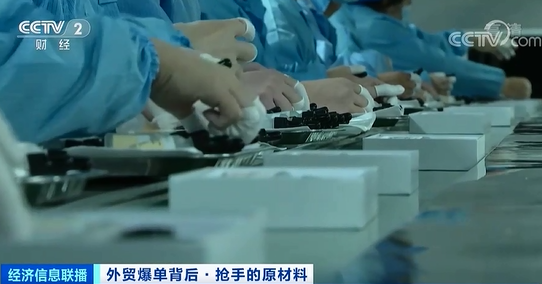 微信图片_20210115082953.png 微信图片_20210115082953.png