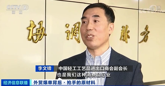 微信图片_20210115083012.png 微信图片_20210115083012.png