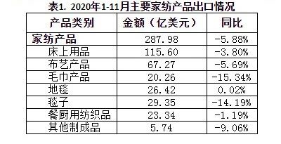 微信图片4.jpg 微信图片4.jpg