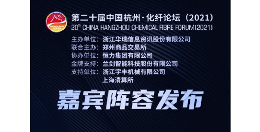 2021������̳������Ļ���α����ݷ����������������ȿ�