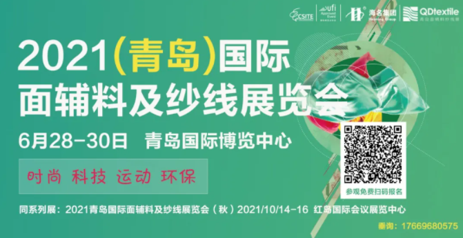 微信截图_20210409174454.png 微信截图_20210409174454.png