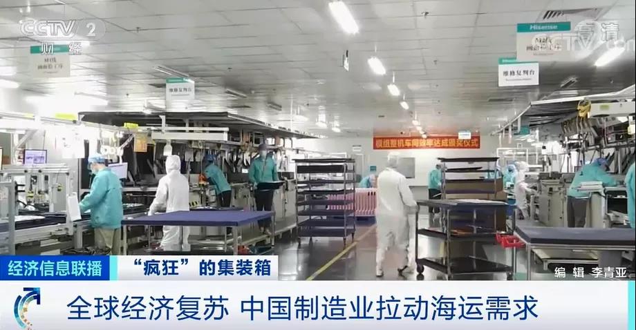 微信图片_20210607091435.jpg 微信图片_20210607091435.jpg