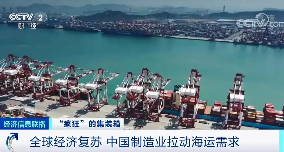 微信图片_20210607091459.jpg 微信图片_20210607091459.jpg