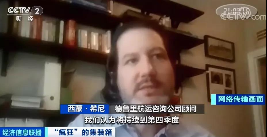微信图片_20210607091547.jpg 微信图片_20210607091547.jpg