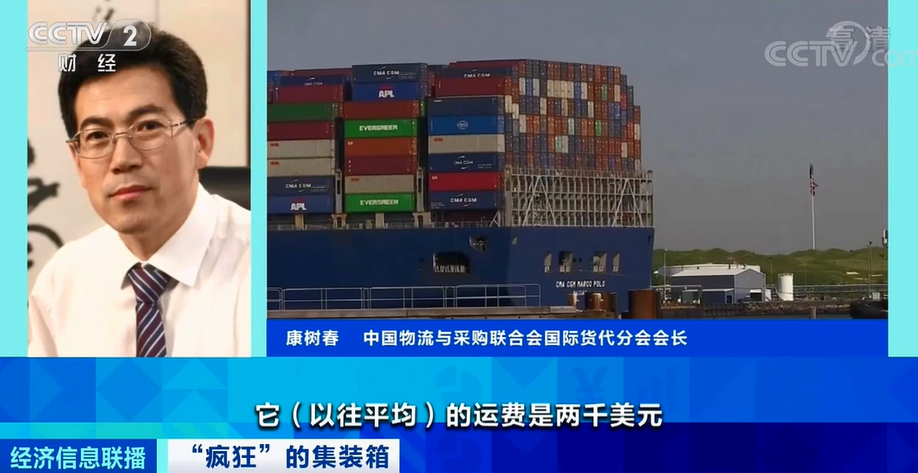 微信图片_20210607091652.png 微信图片_20210607091652.png