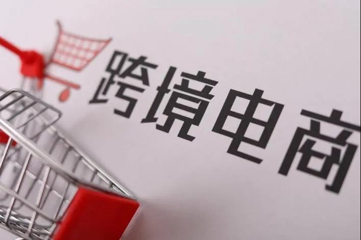 微信图片_20210609085058.jpg 微信图片_20210609085058.jpg