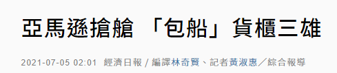 微信图片_20210715085023.png 微信图片_20210715085023.png