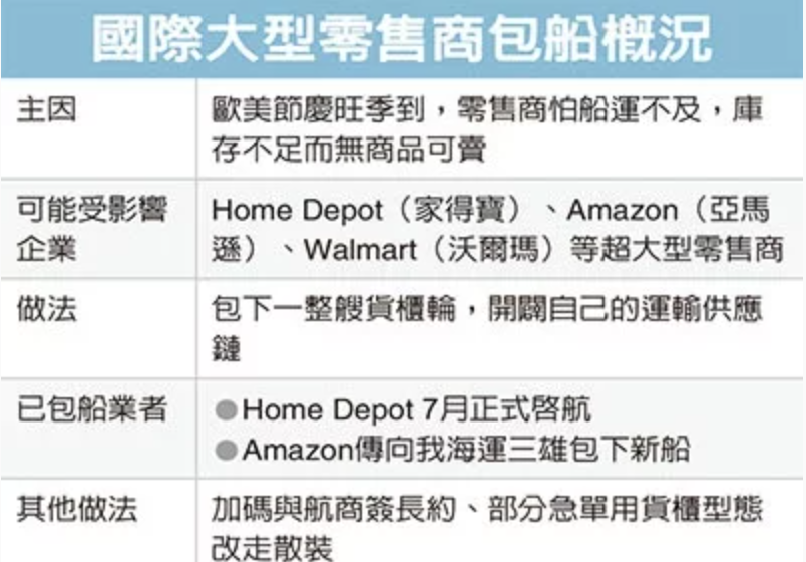 微信图片_20210715085156.png 微信图片_20210715085156.png