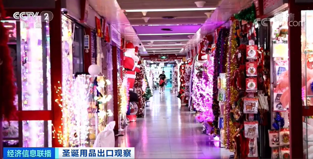 微信图片_20210817083907.png 微信图片_20210817083907.png