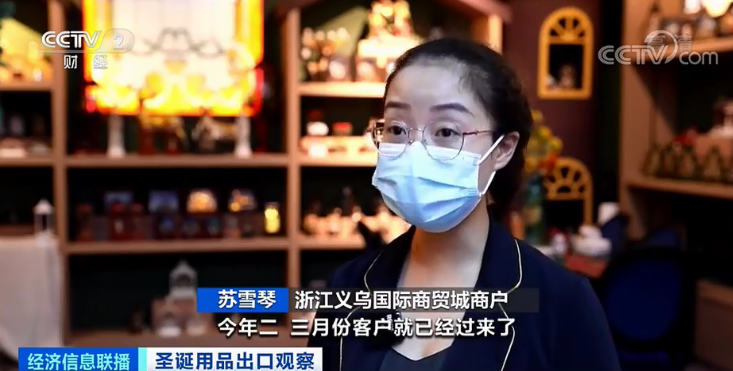 微信图片_20210817083951.png 微信图片_20210817083951.png