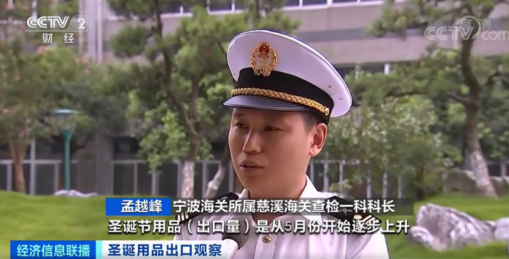 微信图片_20210817084022.png 微信图片_20210817084022.png