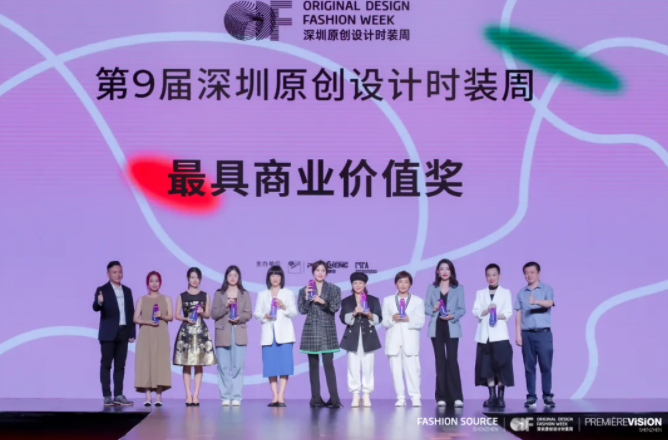 微信截圖_20211018145440.png 微信截圖_20211018145440.png
