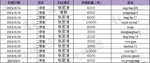 hr_wordimg_1725955631826.png