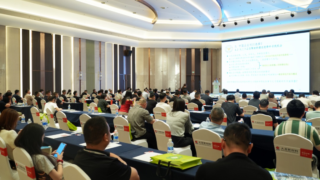 大会1.jpg