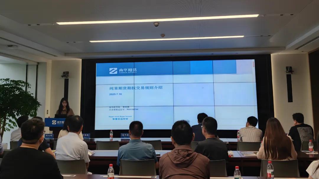 微信图片_20250729084125.jpg