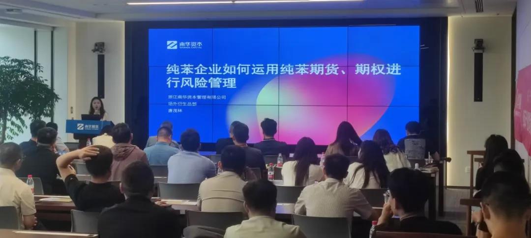微信图片_20250729084147.jpg
