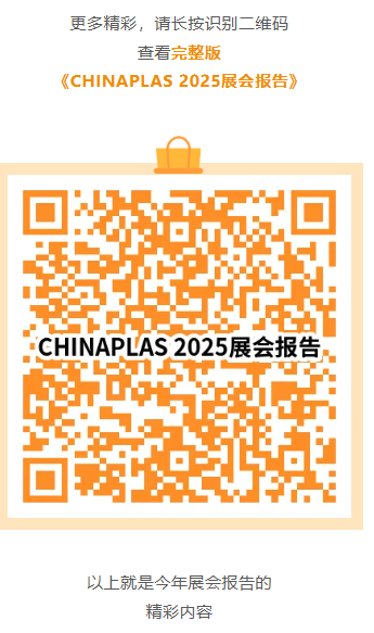 hr_wordimg_1752218404581_155666.png hr_wordimg_1752218404581_155666.png