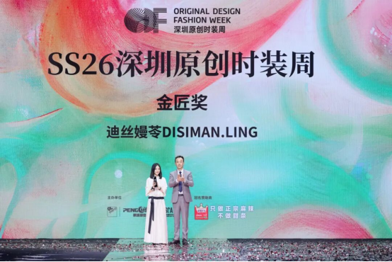 hr_wordimg_1763943040955_573915.png hr_wordimg_1763943040955_573915.png